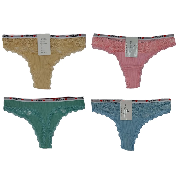 برچسب شورت زنانه کمر گیپور توفاها