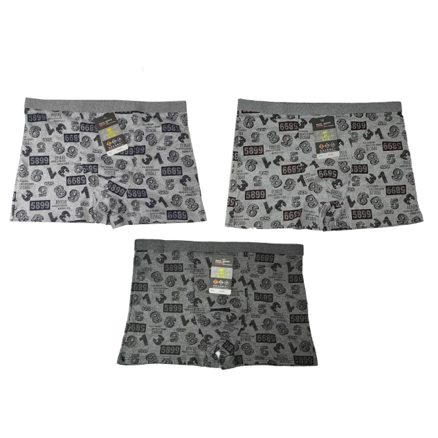 برچسب شورت مردانه 5899