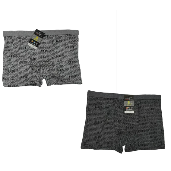 برچسب شورت پاریس