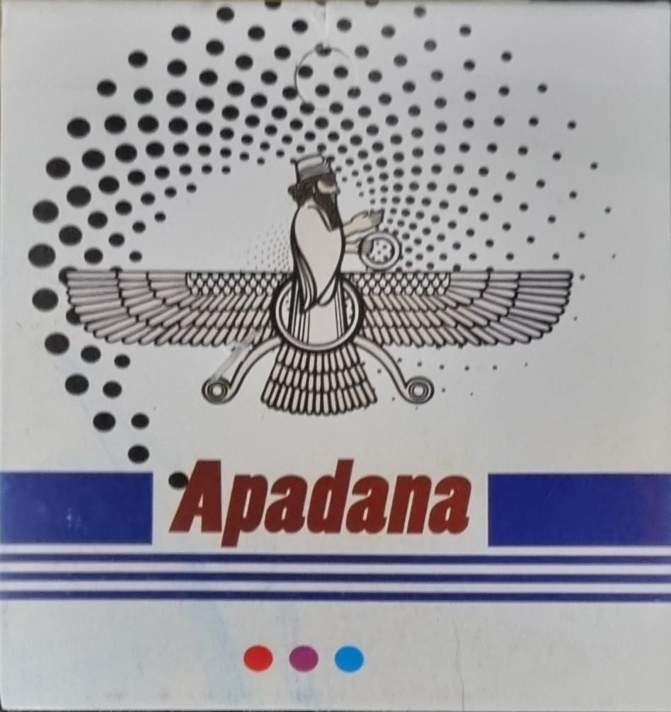 برند پاسارگاد